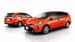 Toyota Prius a 2014 года